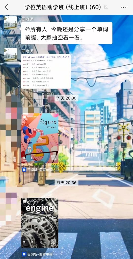 湖北大学发布2022学位外语报考通知