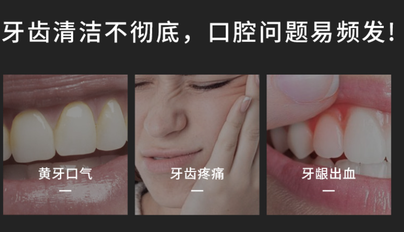 沖牙器怎么選？2022年沖牙器/水牙線十大品牌榜