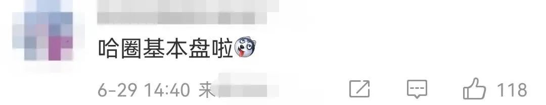 Angelababy又被骂了，这次别怪她