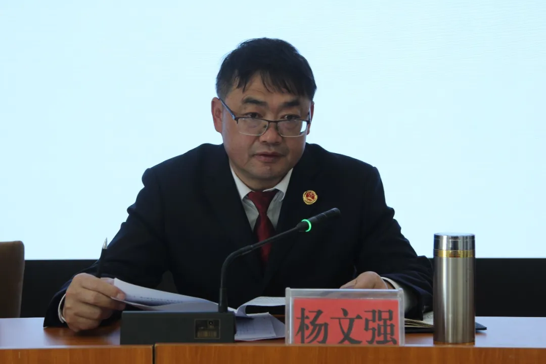 【姚检•春节特辑】姚安县人民检察院开展节前集体廉政提醒谈话