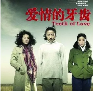 颜丙燕:被称男版富大龙,曾为母亲疯狂恋爱,用爱让母亲多活5年