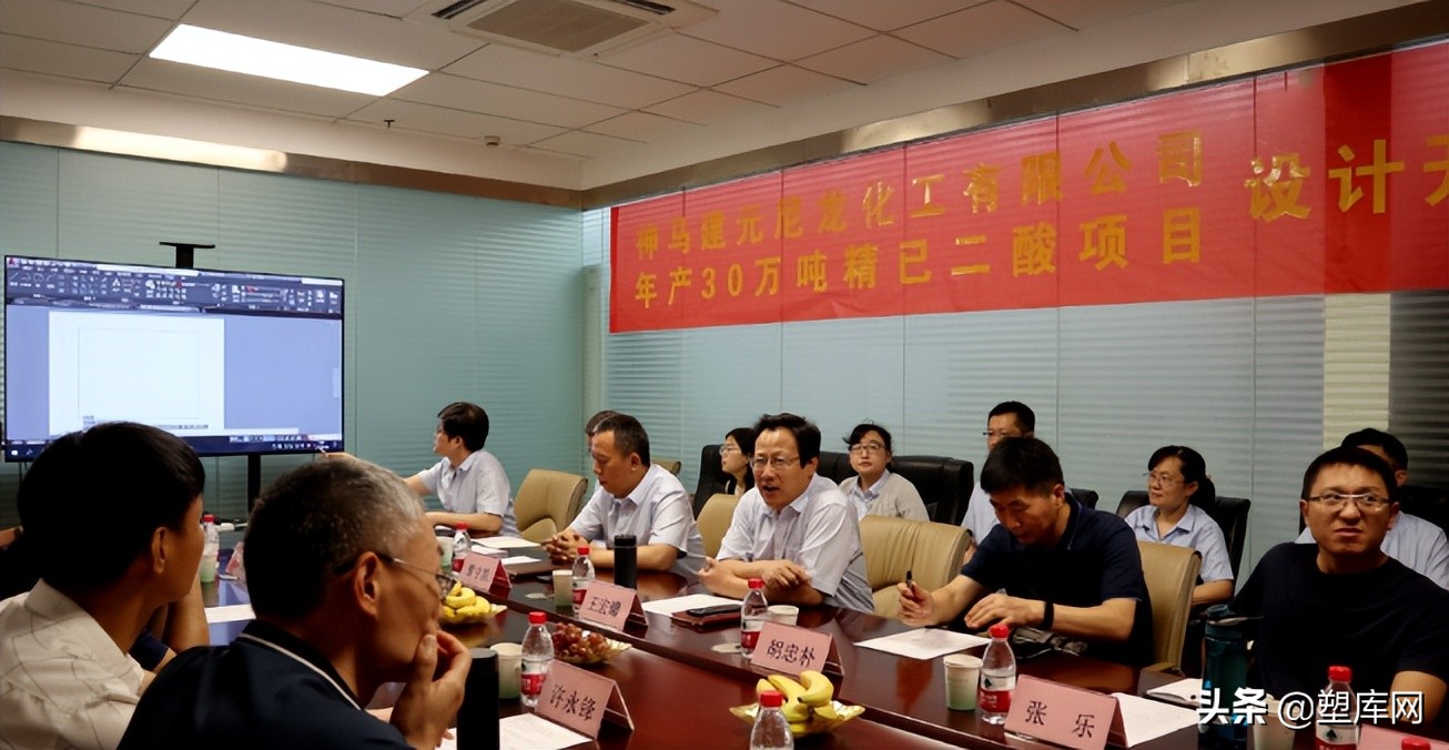 本周热点资讯｜宁波金发又有新进展，阿科玛完成新收购...