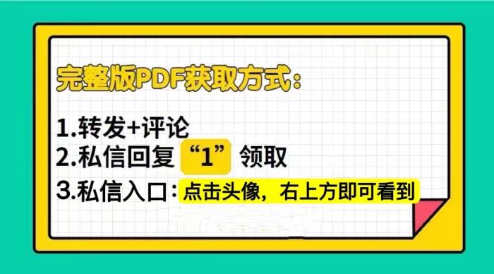 计算机专业几本必看的书！入坑编程，“我不后悔”