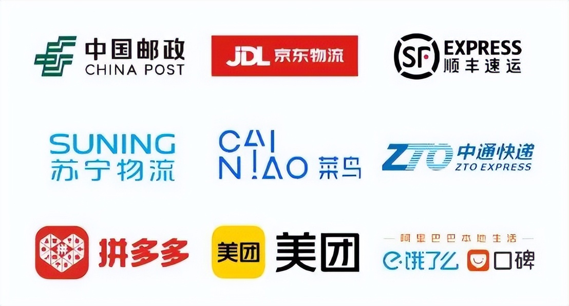 中国邮政呼吁电商、快递、外卖领域所有企业和商户，联合应对塑料污染！