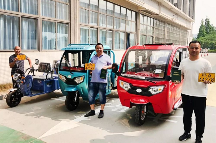 电动三轮车、老年代步车的上路标准已出，合法上路，这样做就对了