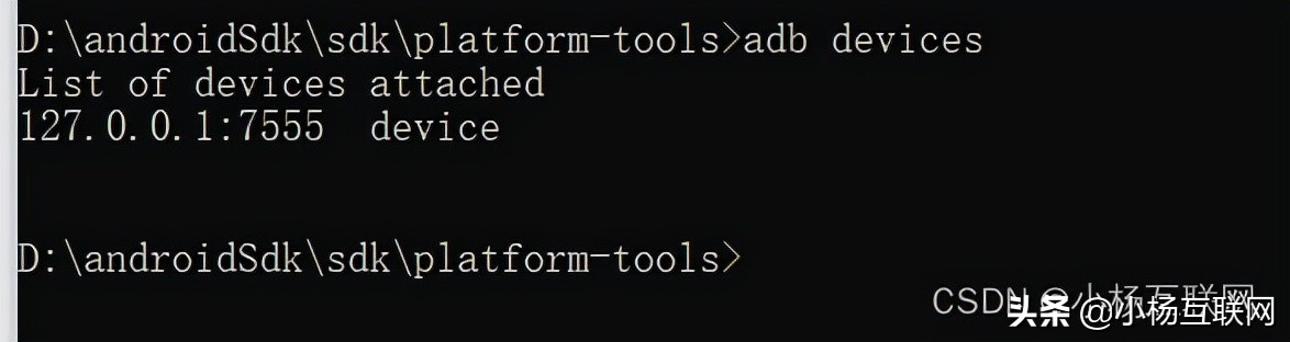 Android APK 程序實現自動更新，java服務處理無彈窗，終極解決方案