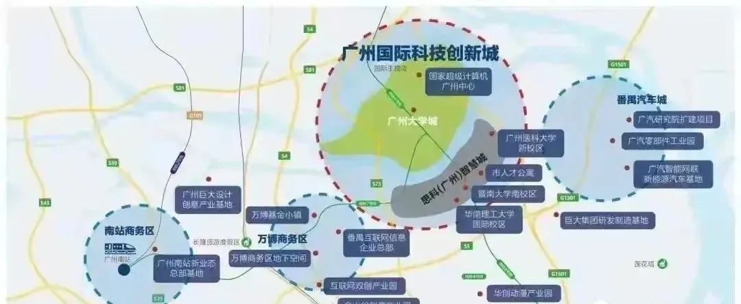 番禺大学城南 总价30万起 70使用权公寓 32-64㎡带装修 可3年免息分期