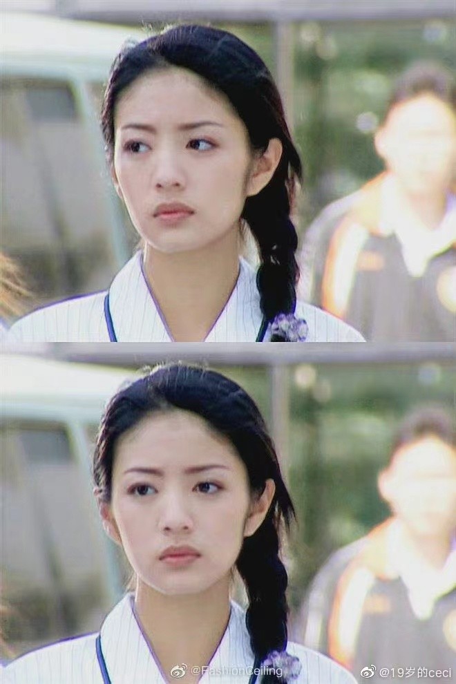 当时还是新人安以轩也因出演"裴语燕"一角而备受关注,剧中"裴语燕"