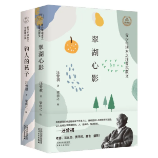 2021《读者》“年度影响力图书”重磅揭晓：每一本都不能错过