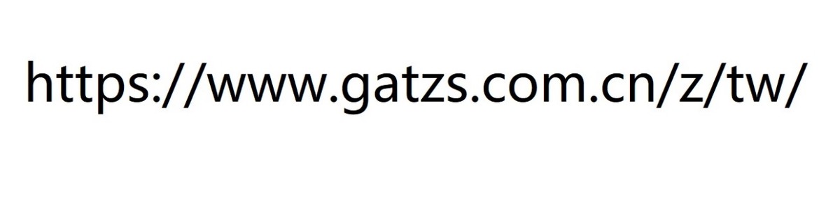 郑州大学2022年依据学测成绩招收台湾学生简章