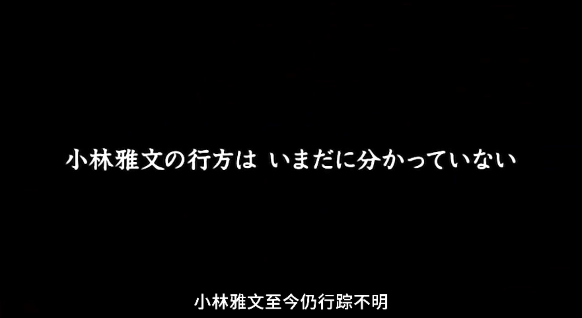 别再吹《咒怨》吓人了，这部17年前的电影才是日式恐怖片的天花板