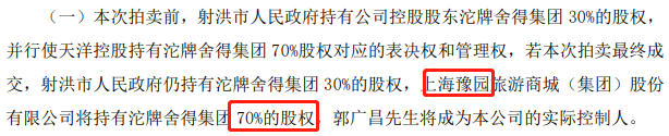 三线白酒的江湖：舍得吊打口子窖，都是营销惹的祸
