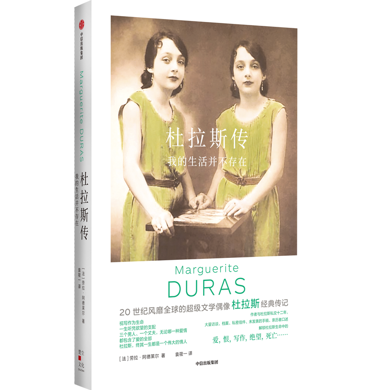 译著联合书单丨2022年3月推荐