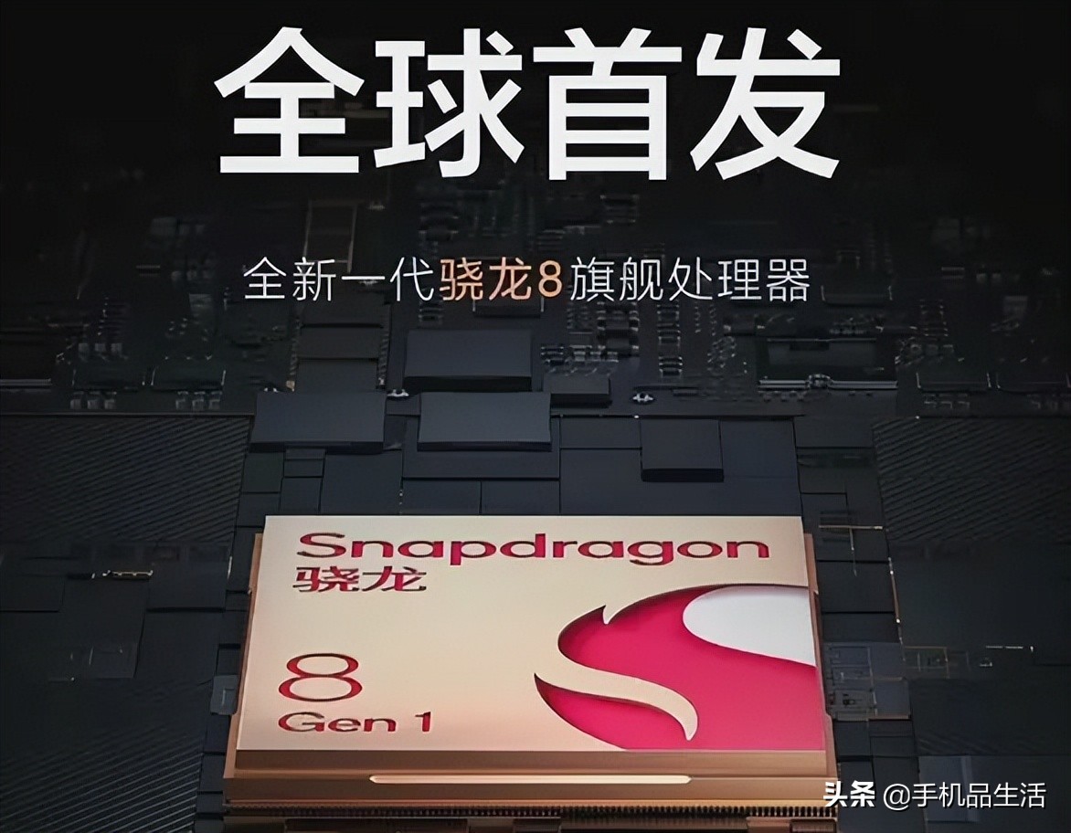 手机厂商令人反感的4个操作，你能忍得了吗？
