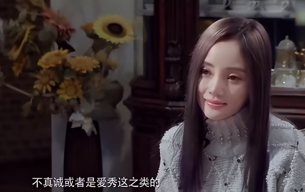 易立竞采访过的犀利场面：郭敬明、孙红雷、佟大为等人均在榜上