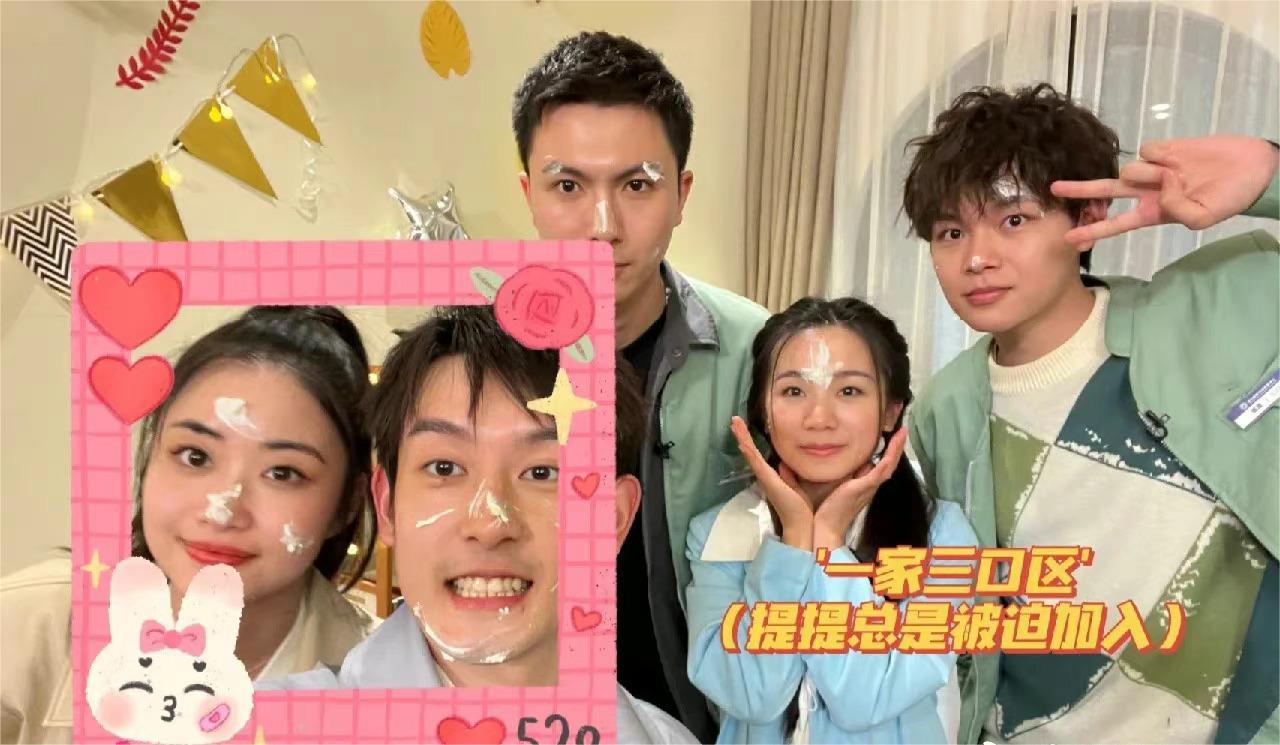 《初入职场的我们》法医季正式收官，风起时再遇，花开时再聚