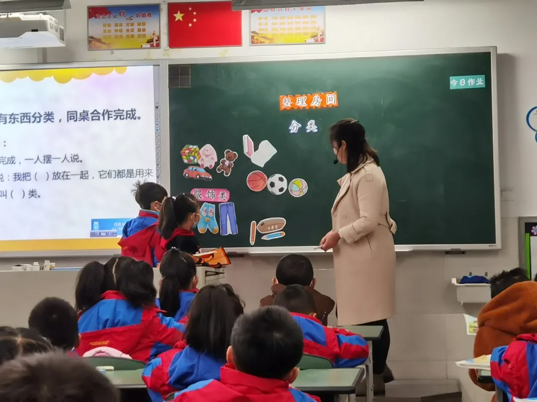 小课题 大作为——西航港小学“动手操作能力”小课题组专题汇报