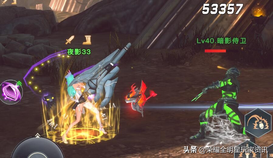 「荣耀全明星」泰坦套特效测试——揭秘泰坦防具的真实效果