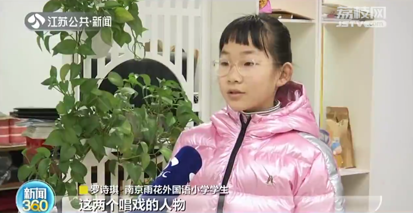 北京冬奥礼包的&ldquo;画画礼物&rdquo;有60多份来自江苏小朋友