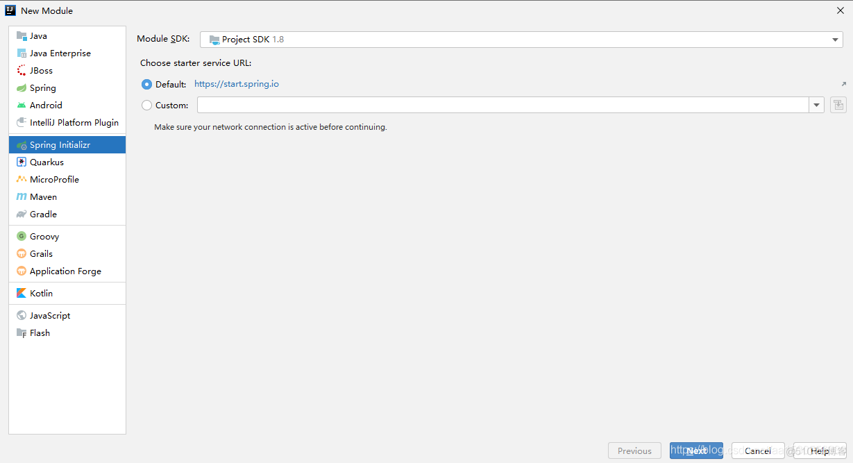 idea搭建spring cloud项目-父子项目