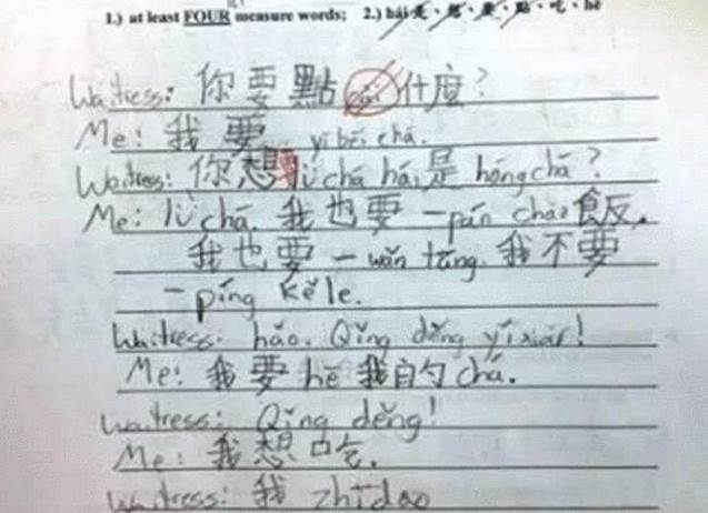 中国学生觉得英语难？看看外国人的中文试卷，有了感同身受的感觉