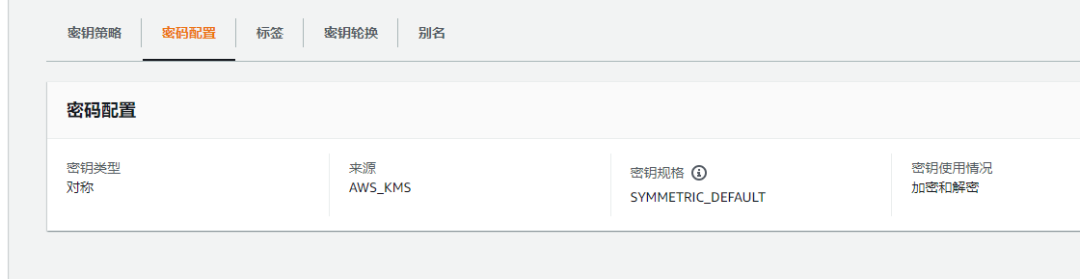 Inspector安全与自动生成报表实战