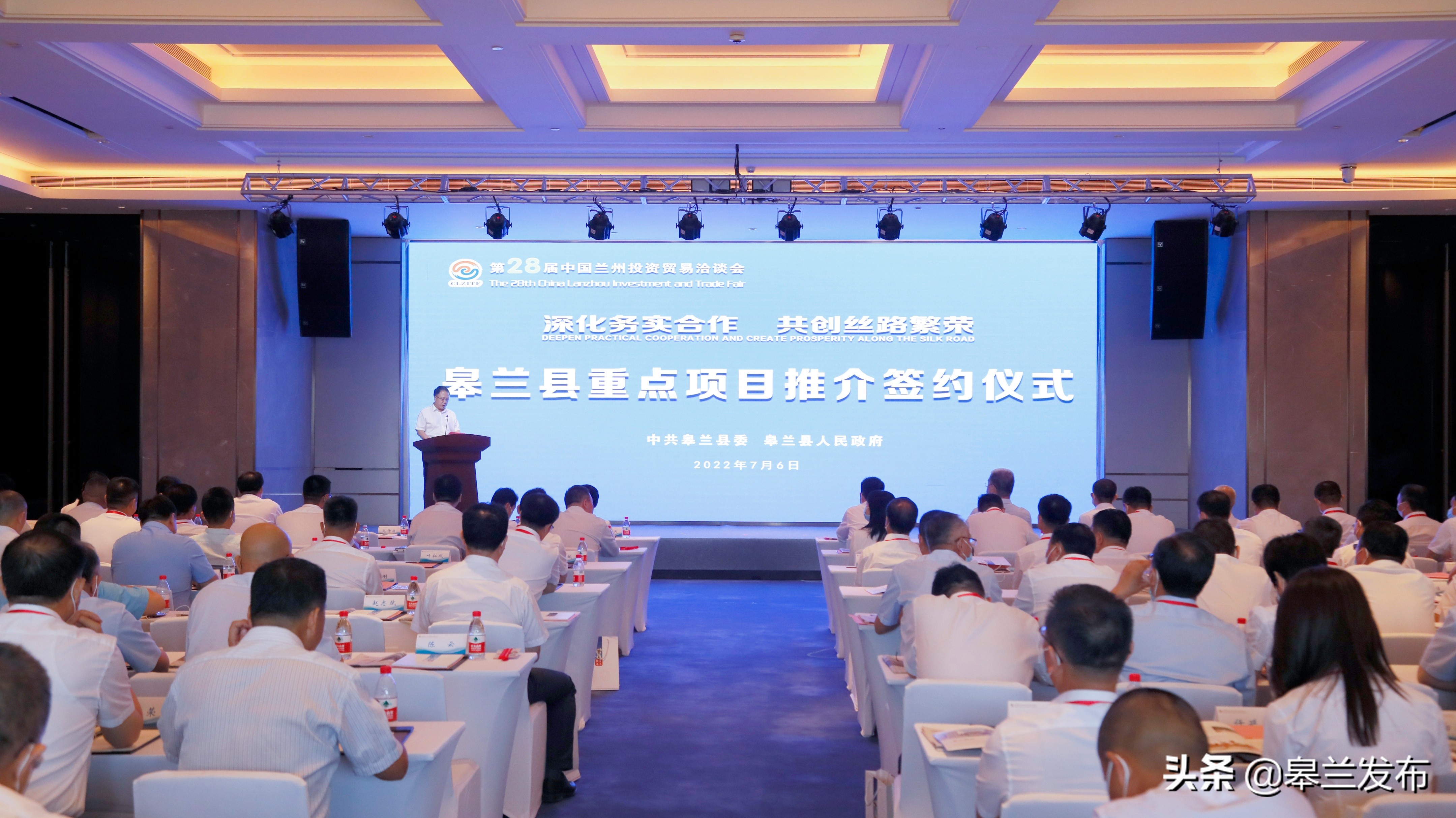 ��28����Ǣ������ع�ǩԼ��Ŀ18�� Ͷ���ܶ�134.88��Ԫ