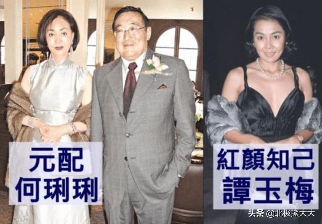 容忍丈夫出轨，用44年的卑微隐忍换来百亿遗产，何莉莉真是不简单