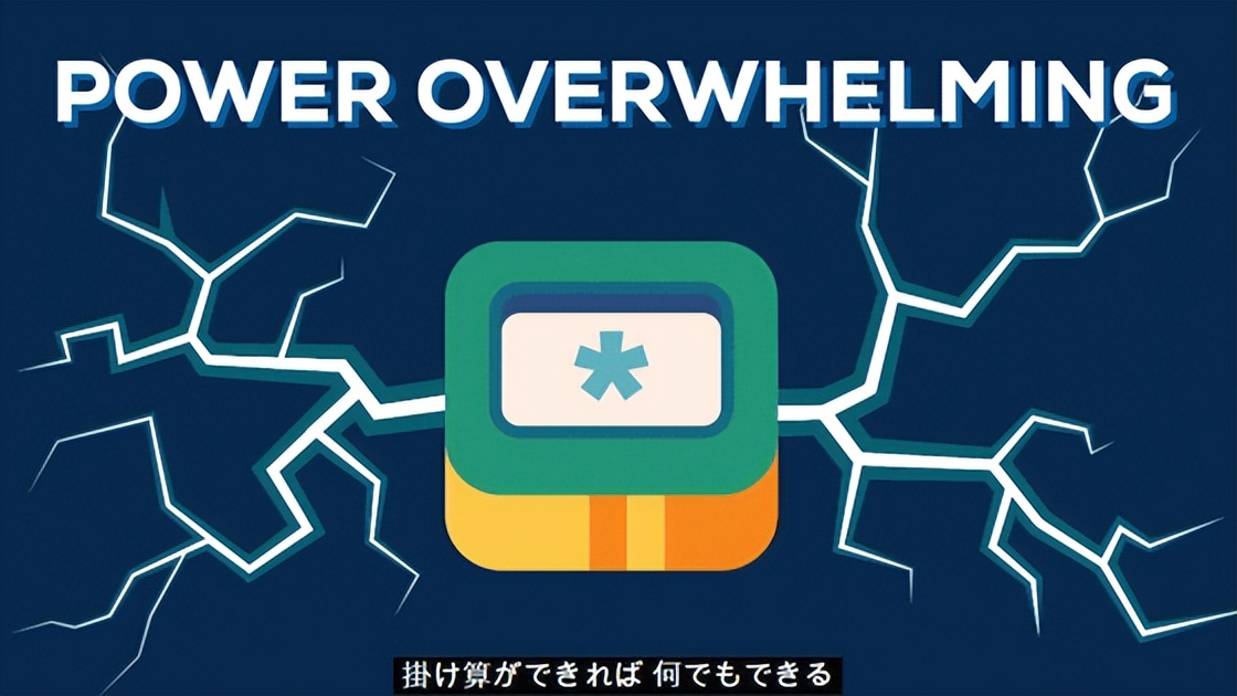 人類技術(shù)的極限——量子計算機