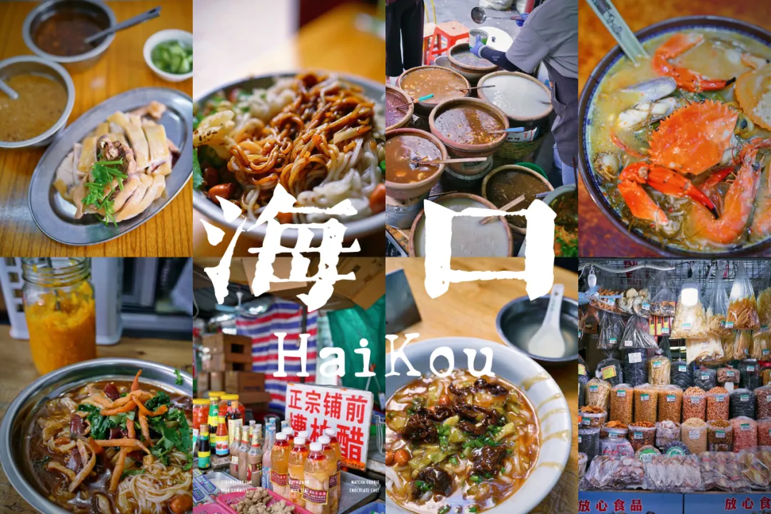 近两年挖到的好吃好喝全在这，不好吃请来打