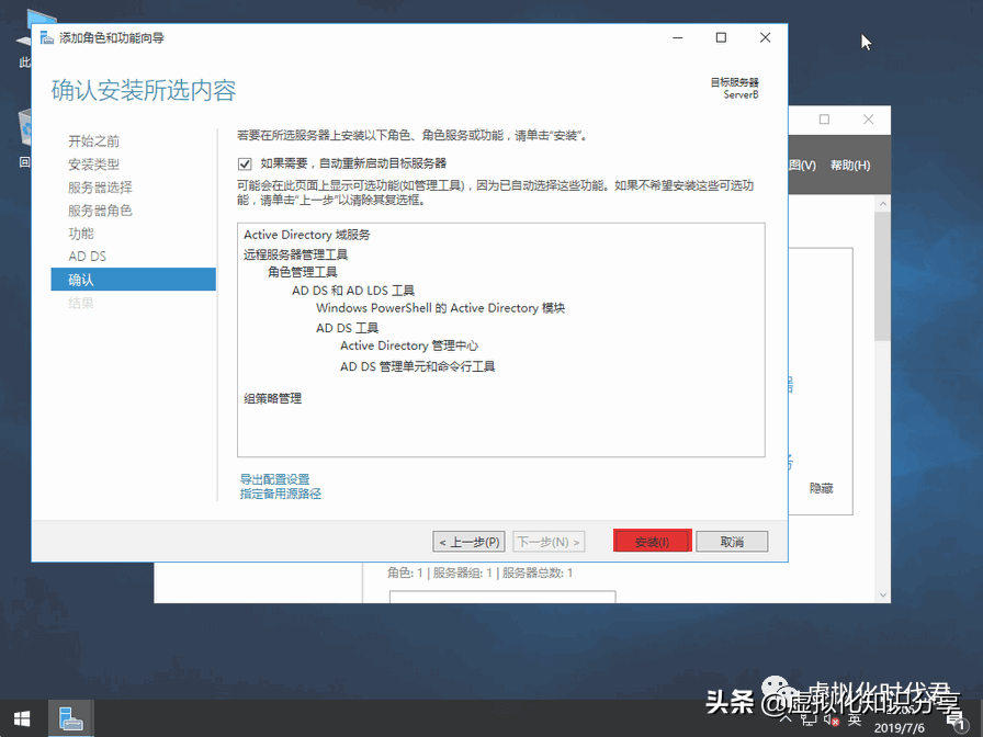 Citrix Virtual Apps and Desktops 7 2203 LTSR虚拟云桌面单机教程