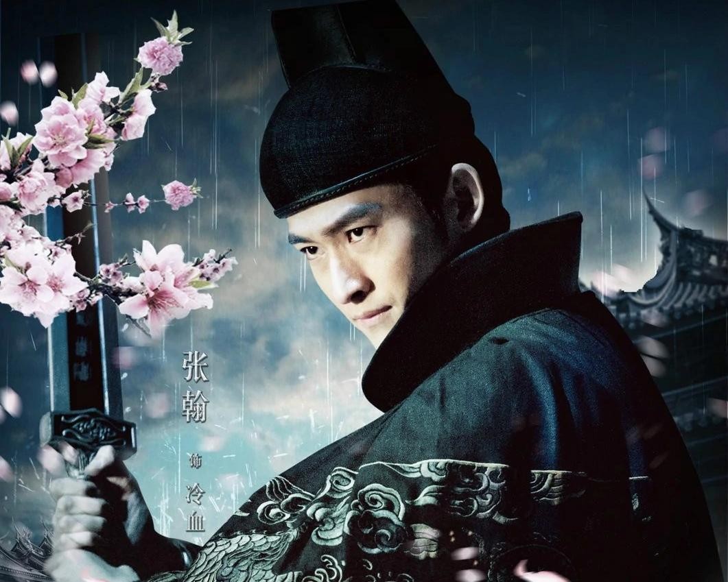 穿飞鱼服我只服这11位男星！穿上后个个化身为万人迷，霸气侧漏