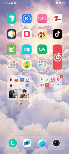 手机选择陷入难题，不妨先来体验一下iQOO Neo5S