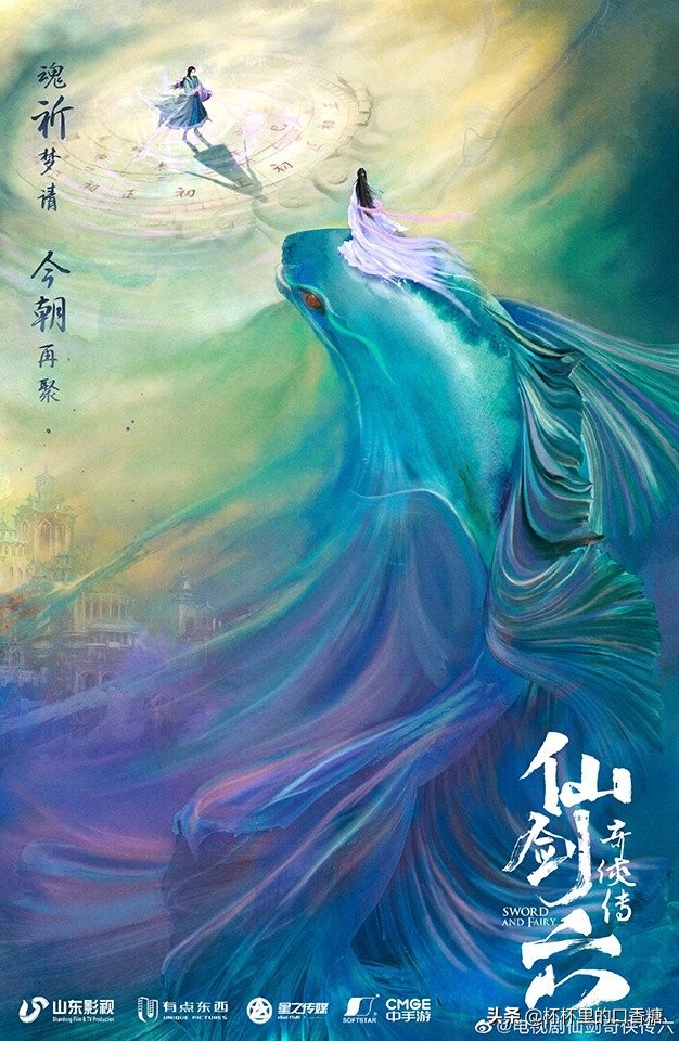 9對新定角CP！劉亦菲搭陳哲遠，白鹿搭張凌赫，吳磊＆周雨彤