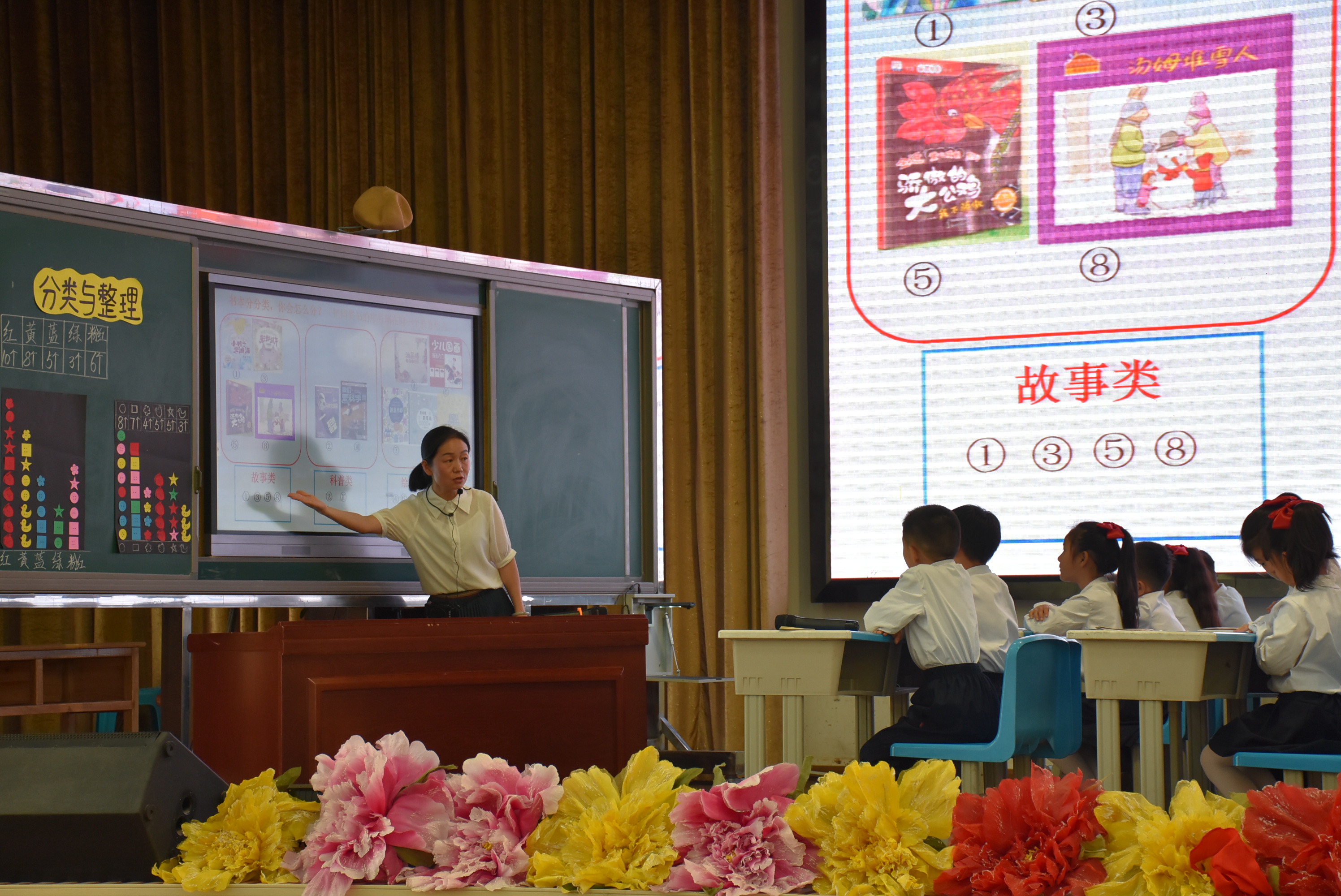 以課題為引領(lǐng) 以研究促成長(zhǎng)——駐馬店第二實(shí)驗(yàn)小學(xué)“數(shù)學(xué)文化視角下數(shù)學(xué)單元主題教學(xué)設(shè)計(jì)研究”課題成果展示