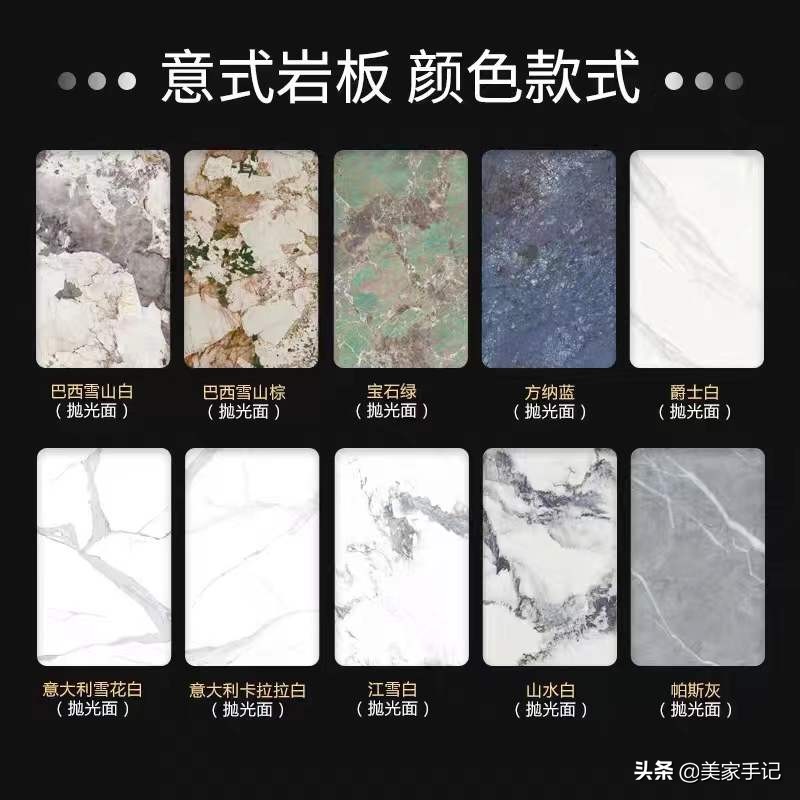 岩板洗漱台是“真神器”还是“假精致”？用了1年，谈谈我的感受