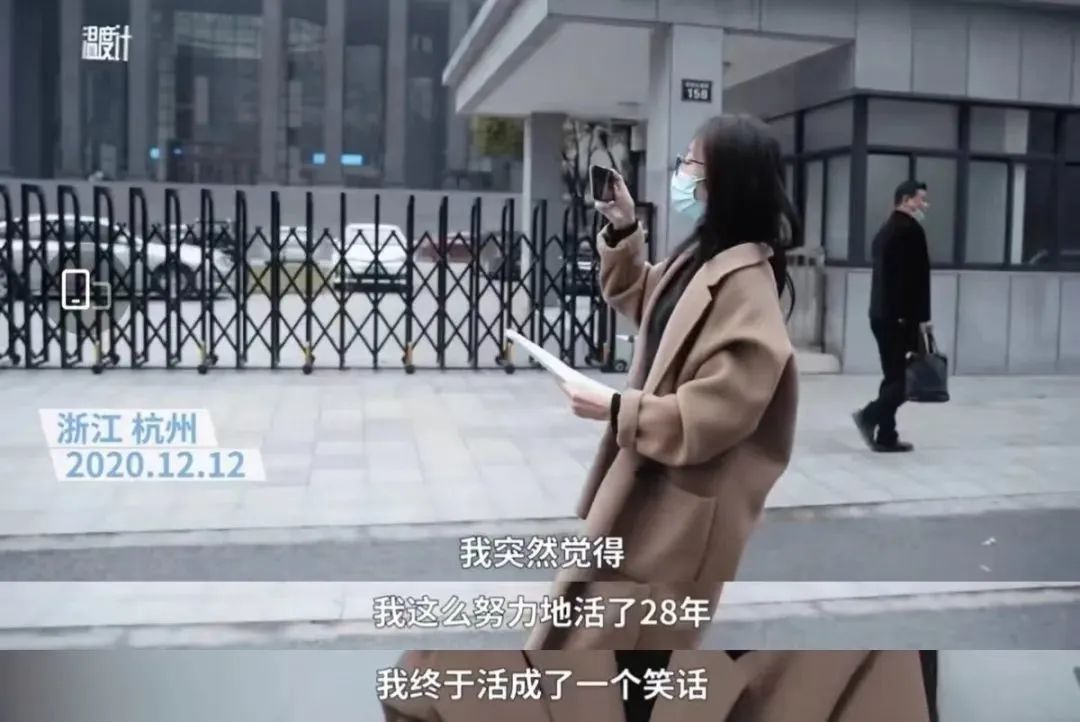 浙江女大学生私密照片曝光，大尺度聊天记录不堪入目......