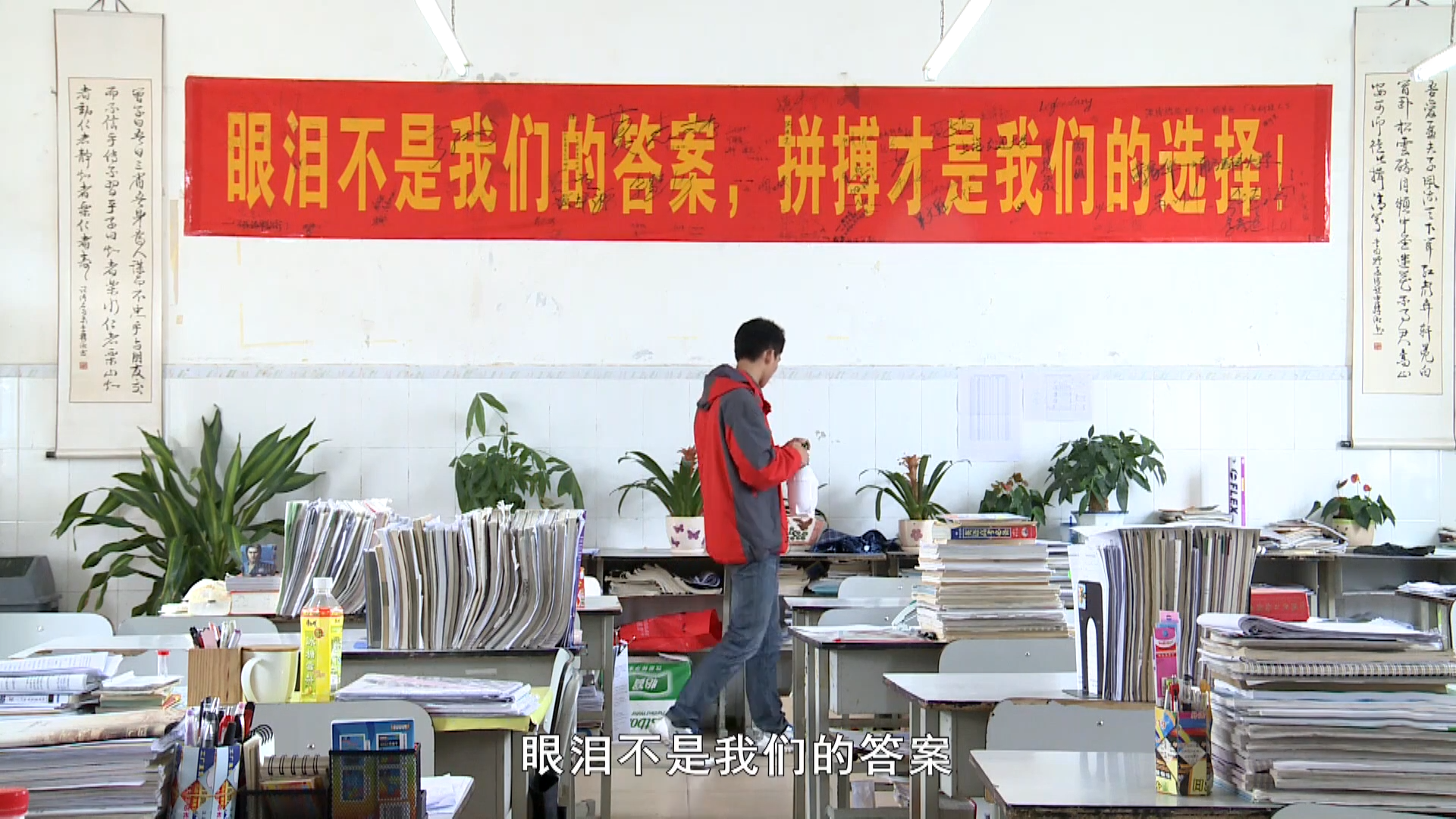 “高考钉子户”：复读12年只为上清华，33岁的他还要再战