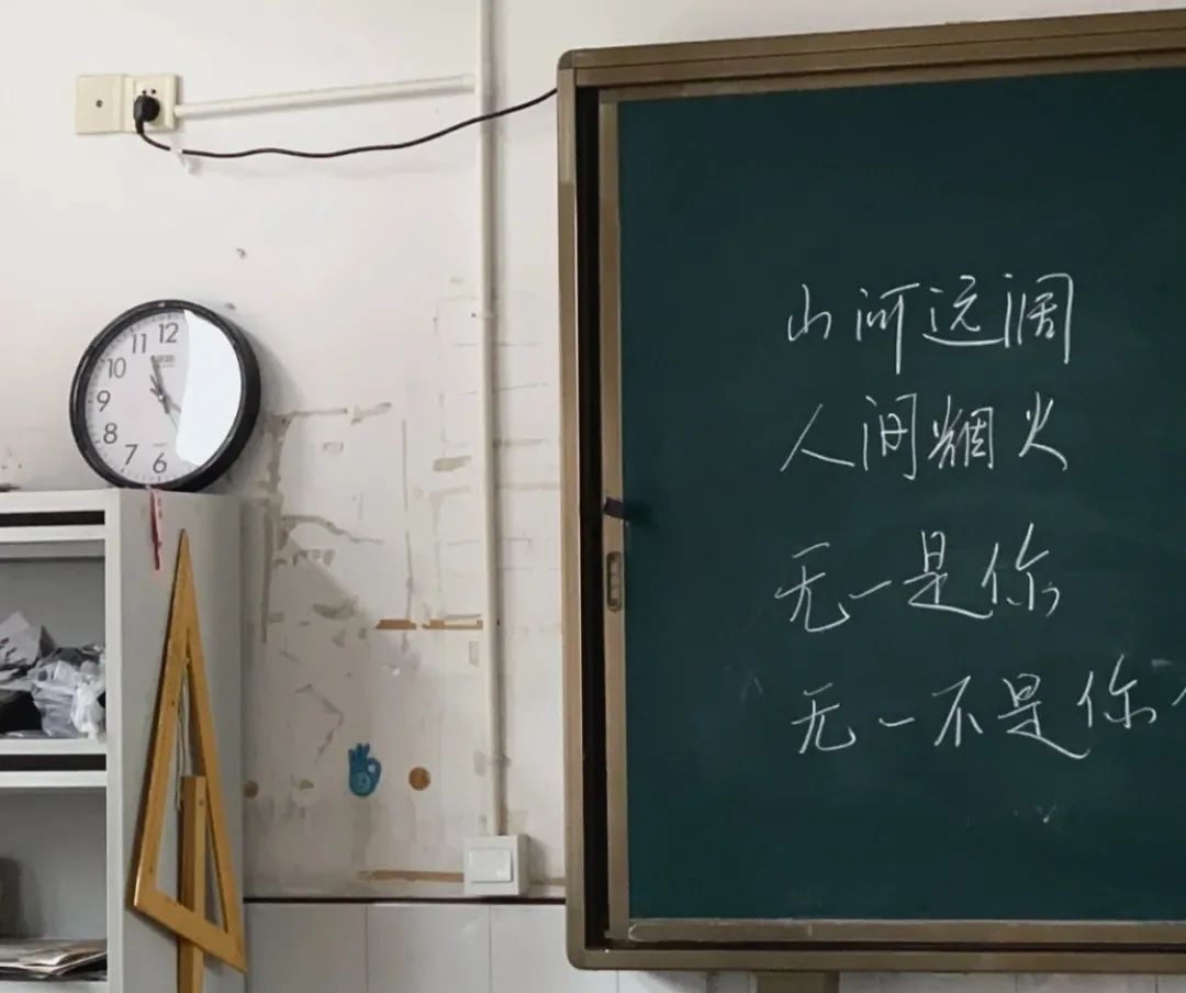 毕业季的最后一课，老师寄语太催泪了
