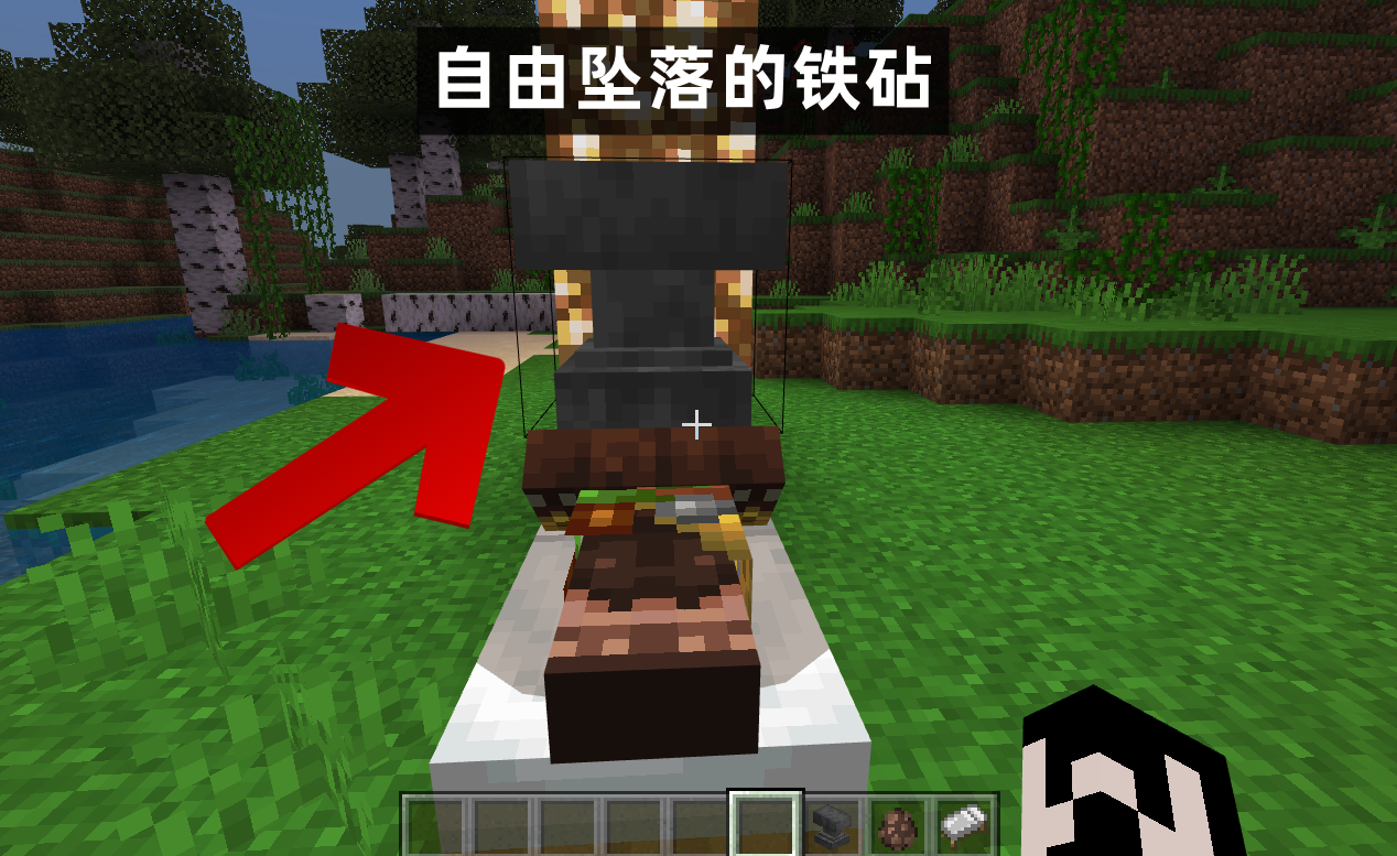 我的世界：java vs 基岩的11个不同之处！这是，天堂传送门？