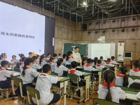 成都市双流区第八届中小学班主任技能大赛复赛在协和实验小学举行