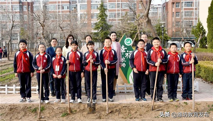 周播报 | 潍坊校园新闻（03.07—03.13）