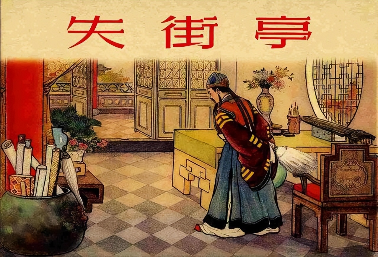 诸葛亮为何无法统一三国？毛主席的评价一针见血：他犯了3个错误