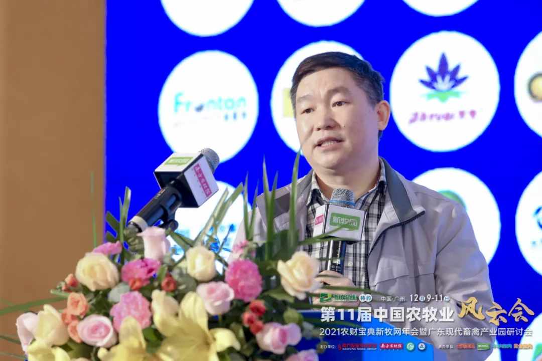 温氏股份吴珍芳:种猪研发投入20多亿元,年可满足上市1亿头肉猪的种源需求