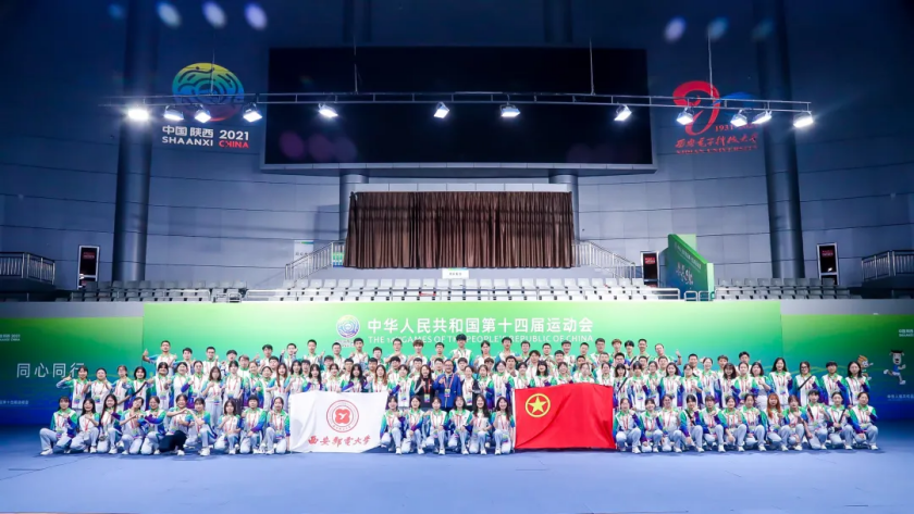 陕西开启持续性降温模式！或许，这就是最“温暖”大学之一