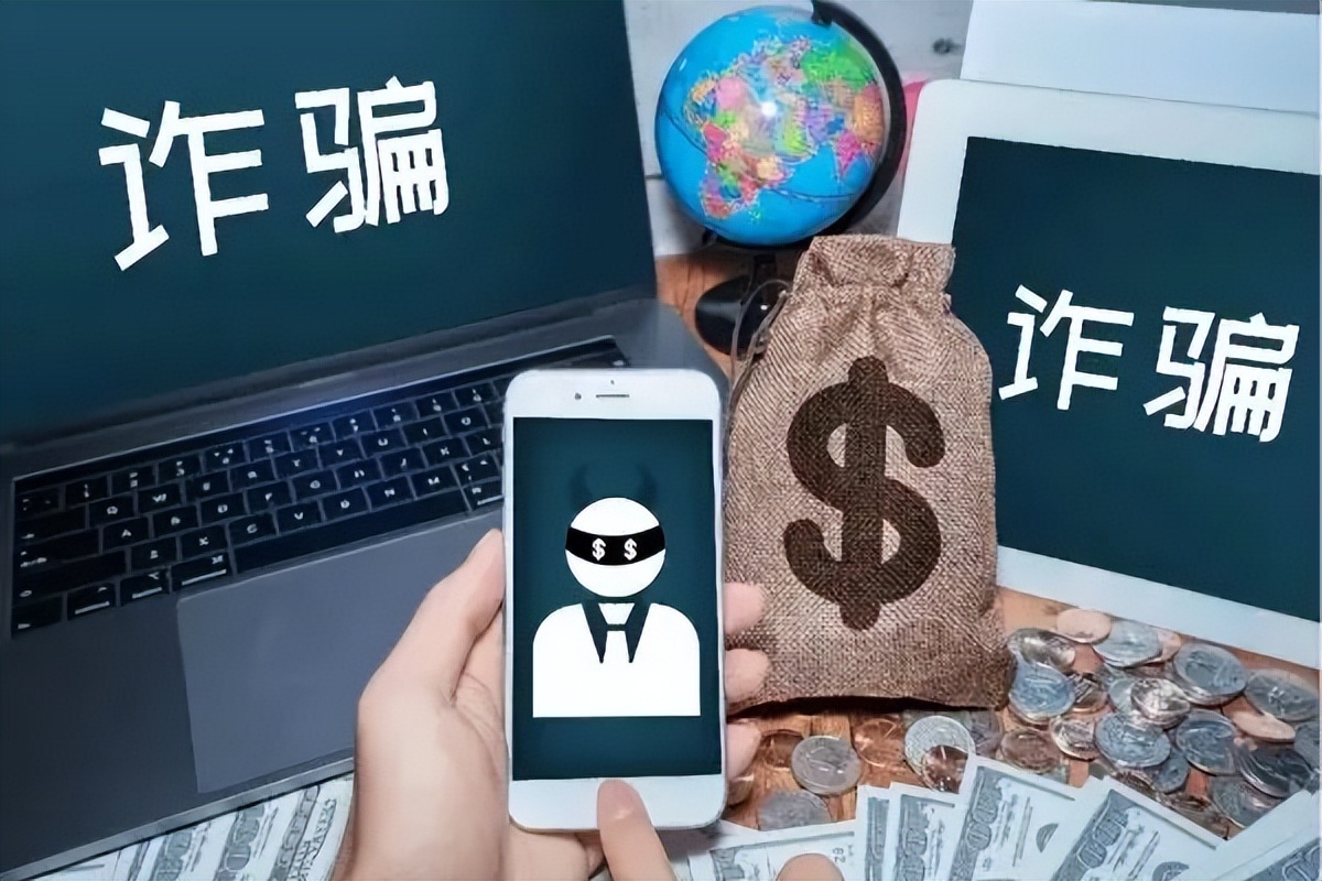 【锡检说法】刮刮卡中万元奖金？套路！警惕养老诈骗
