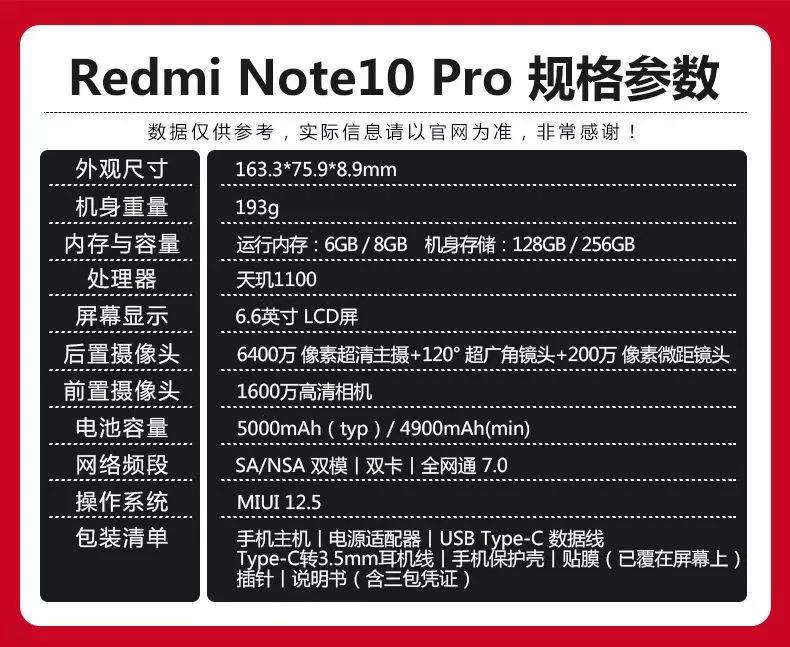 1000－2000价位手机推荐