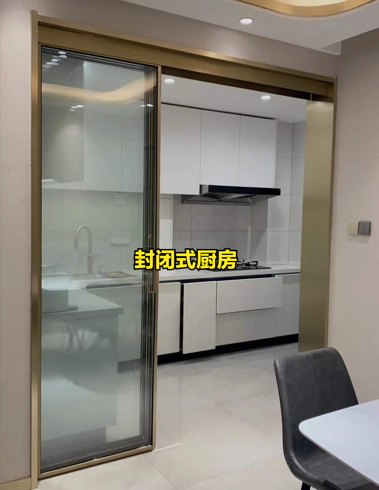 厨房装修，建议“提前”做好这“5个规划”，入住后就知道多实用