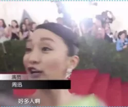 后续我们将会看到六个版本的仙剑,老天爷,放过仙剑奇侠传