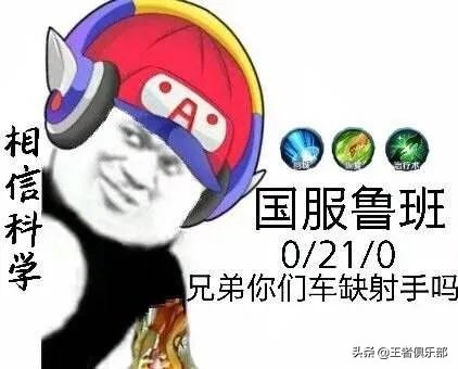 王者荣耀：五个位置，分别给新手推荐一个上手英雄，该推荐谁？